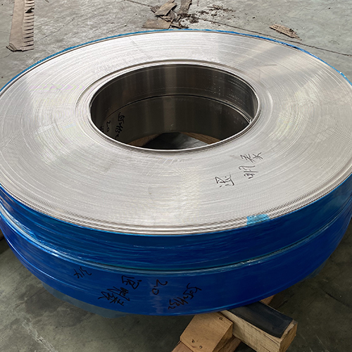 Aluminum Strip Coil